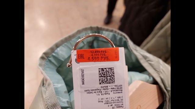 РАСПРОДАЖА #Mango.-70%.Жакет а-ля SAINT LAURENT.