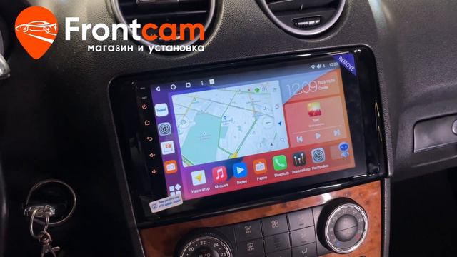 Система голосового ассистента