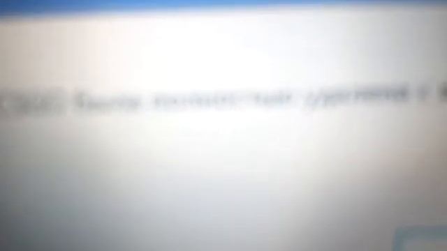 Как полностью удалить программы или игры на смотреть онлайн