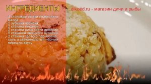 Рецепты из лисичек - как приготовить лисичек пошаговый рецепт - Ризотто с лисичками за 45 минут