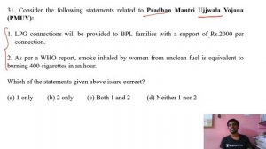 Group 1 | Economics | Discussion On Indian Economy through MCQs | Part 3 | TNPSC 2020 | AJAYKUMAR S