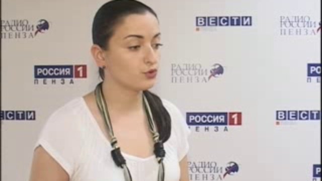 журналисты