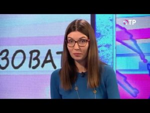 Программа «Большая страна» на телеканале ОТР