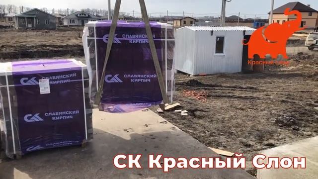ДОСТАВКА, РАЗГРУЗКА КИРПИЧА В КП "ОЛИМПИЙСКИЙ" смотреть онлайн
