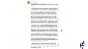 Как лучше играть в днд? Днд каналы поделились советами.