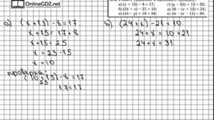 Задание № 376 (1) - Математика 5 класс (Виленкин, Жохов)