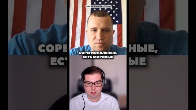 Программа EB-1A. Переезд в США. Программист. Реально ли программисту собрать документы для EB-1A?