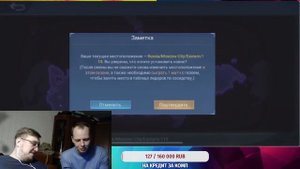 КАК УСТАНОВИТЬ МЕСТОПОЛОЖЕНИЕ в МОБАЙЛ ЛЕГЕНДС / КАК СМЕНИТЬ ГЕОПОЗИЦИЮ в mobile legends / MLBB