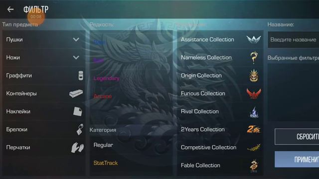 ВОТ ТАК МОЖНО ВОЙТИ В СТАНДОФФ смотреть онлайн