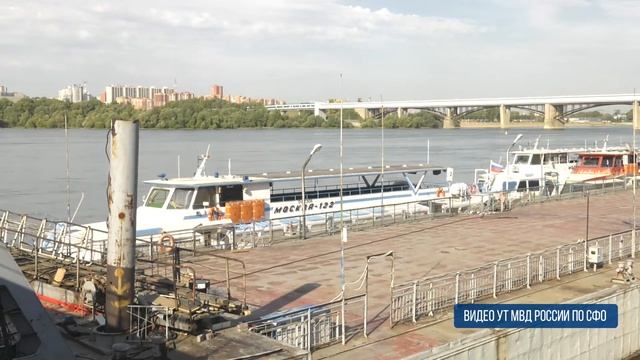 Катера новосибирской речной полиции вышли на патрулирование акватории Оби