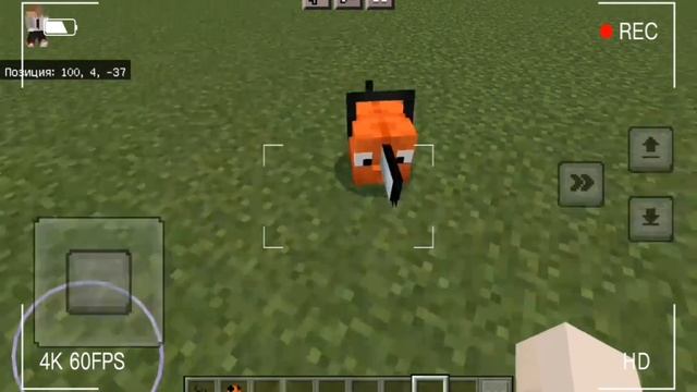 мод на человека-бензопилу для Майнкрафт пе 1.19.50|#minecraft | #mods | #человекбензопила |