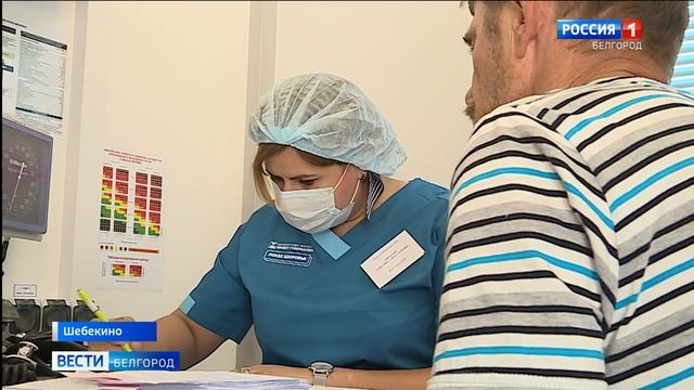 «Поезд здоровья» обследовал жителей приграничного села Середа смотреть онлайн