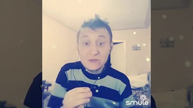 Номенклатурная дача (cover) смотреть онлайн