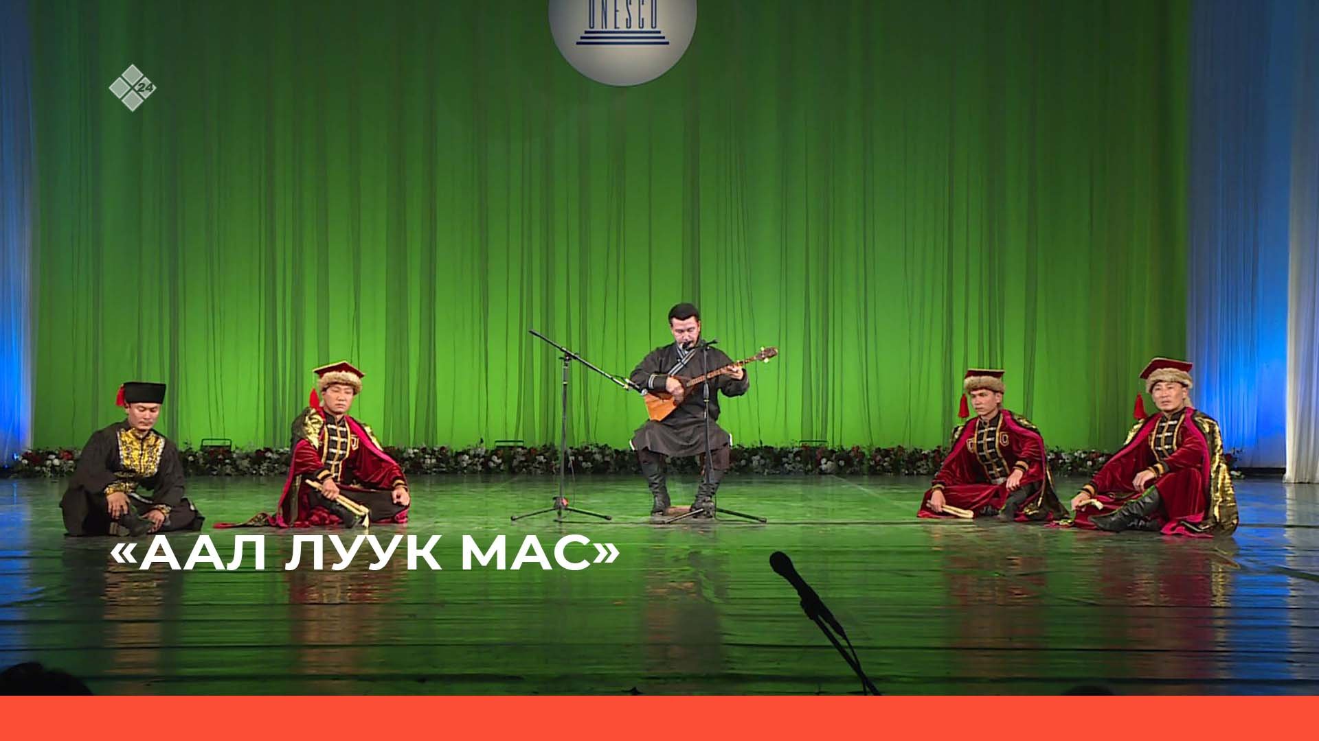 Природный парк ленские столбы. Якутский алаас. Рыбалка в якутии. Якуты на рыбалке. Саха 33.