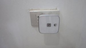 Setup Huawei WS323 with WPS button (WiFi Repeater Mode)