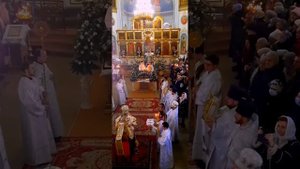 "Во Царствии Твоем" Андреев