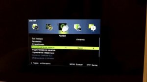 Самый дешёвый FULL HD телевизор DEXP F24D7100E/W LED [Unboxing]