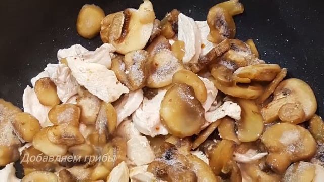 Куриная грудка с грибами в сливочном соусе! смотреть онлайн