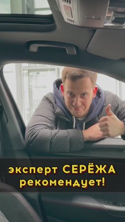 Можно привезти точно такую но дешевле #автоподборспб #автоизевропы #автоподбормосква