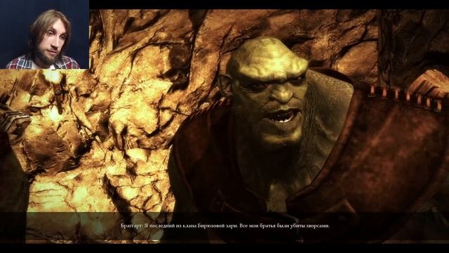 Месть своим собратьям - Of Orcs And Men - Эпизод 9