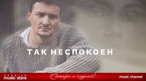 МИХАИЛ БУБЛИК   ПОМОГАЕТ ЖИТЬ