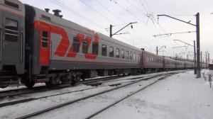 Тепловоз ЧМЭ3-3739 с пассажирским составом