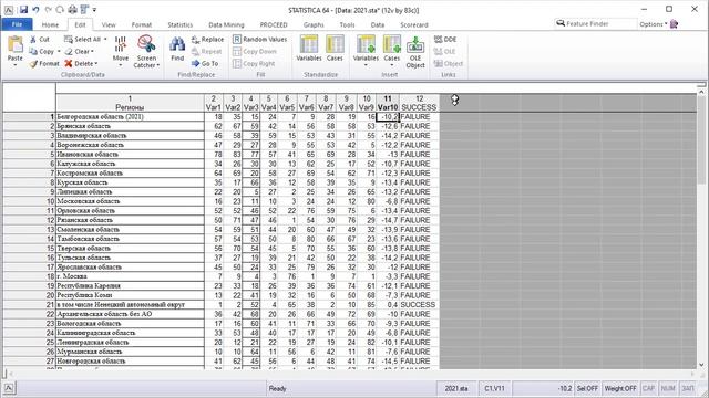 Нейросетевое прогнозирование в Matlab смотреть онлайн