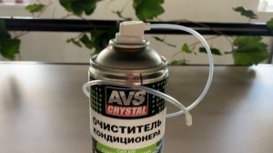 Очиститель кондиционера автомобиля и системы вентиляции универсальный пенный аэрозоль 520 мл A40148