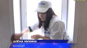 "Весенняя неделя добра " - В Самарском районе проводится добровольческая акция "Ветеран живет рядом