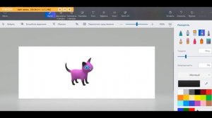 Как нарисовать кошку в Paint 3D  Рисуем картину с кошкой 3d Творческие каникулы ??? Играем Вместе