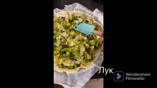 Соленый пирог на ужин