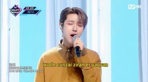 ♬ NCT U - From Home KARAOKE ♬