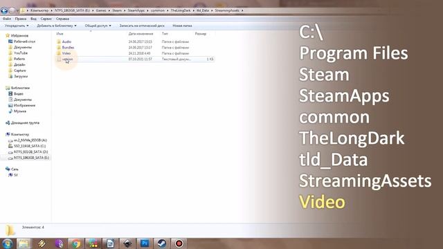 The Long Dark: Чёрный экран смотреть онлайн