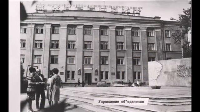 Город труженник ,музыка В.Пипекин, слова В.Команов, сол. К.Круглов и Т.Антонова1