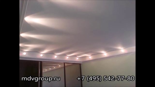 Натяжные потолки - от МДВ групп смотреть онлайн