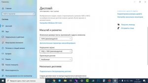 13 / Работа с Indigo Browser