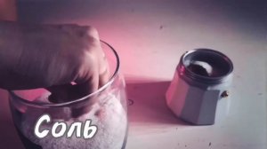 Как сварить кофе в гейзерной кофеварке.6 золотых правил
