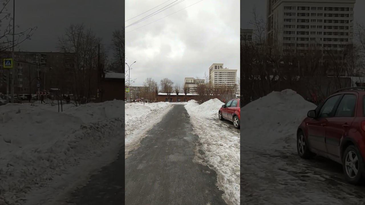 улица Уральская. Екатеринбург