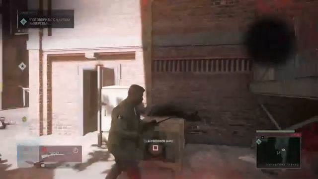 Мафия бессмертна смотреть онлайн