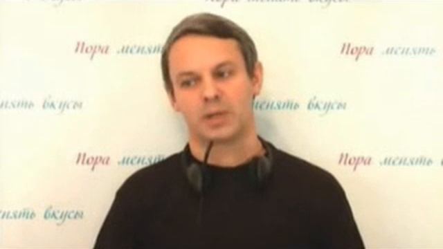 Сергей Маслюков - «Вкус жизни: правильное дыхание» видео (от 7 декабря 2013) смотреть онлайн