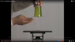 Космос это океан воды