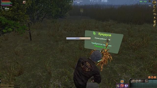 Крафт наживок: кукуруза и картофельный кубик. Atom Fishing II смотреть онлайн