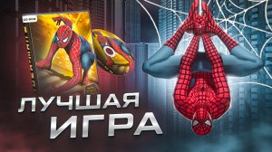 ЛУЧШАЯ ИГРА ПРО ПАУКА?! — Spider-Man 2: Activity Center