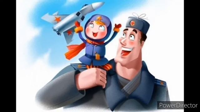 Всех мужиков с праздником 23 февраля смотреть онлайн