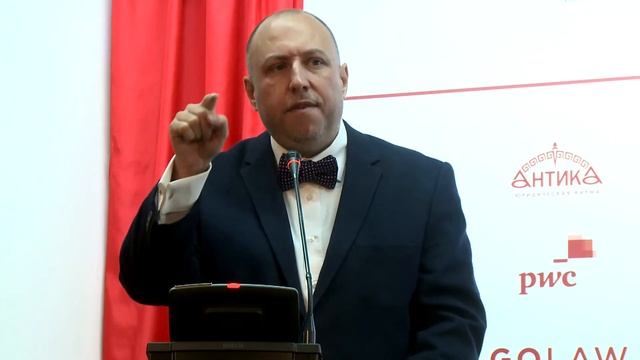 Выступление маркетолога Дмитрия Розенфельда на Юридическом форуме смотреть онлайн