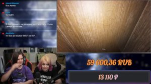 ПЕРЕЕХАЛ К БАБКЕ ГРЕННИ✍️(◔◡◔) | РЕАКЦИЯ НА @ValeraGhosther |