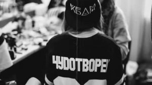 Подготовка Open Kids к сильному концерту...