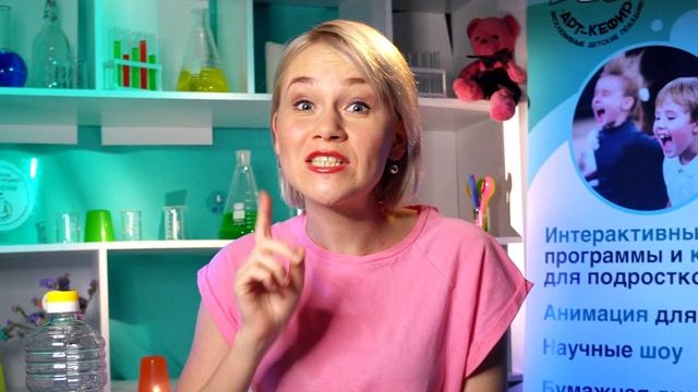 Лава-лампа своими руками! Крутой рецепт! смотреть онлайн