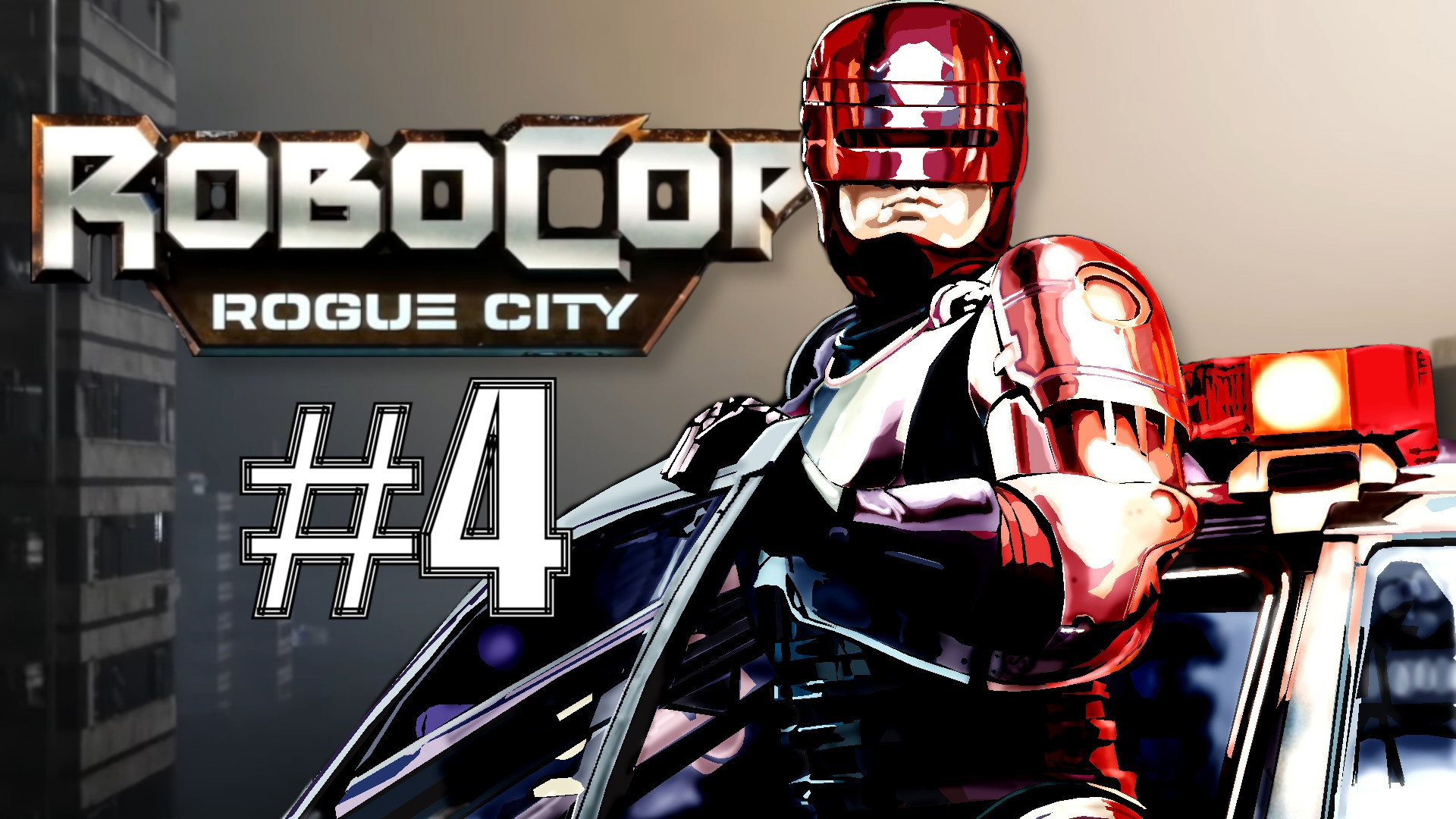 ОСВОБОЖДЕНИЕ ИНФОРМАТОРА ► RoboCop: Rogue City #4