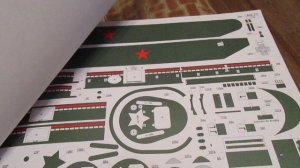 Танк Т-35 сборка №2